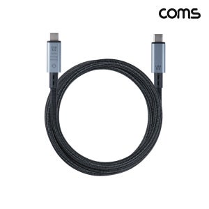 USB4 2.0 C타입케이블 2M 240W 80Gbps 썬더볼트호환 HA255