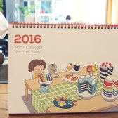 바래인터랙티브 낢이사는이야기 낢이야기 2016 탁상캘린더 L