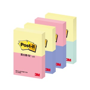 3M 포스트잇 653-2