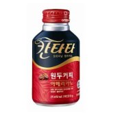 롯데칠성음료 칸타타 원두커피 아메리카노 275ml