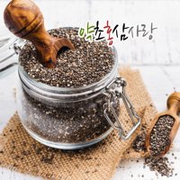 치아씨드 치아씨드다이어트 먹는법