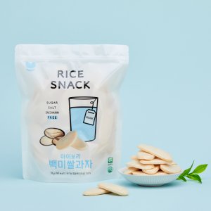 100%국산 유기농 백미 아기떡뻥 아기쌀과자