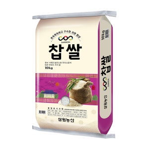[삼원농산] 국산 찹쌀 10kg 2025년산 햅쌀