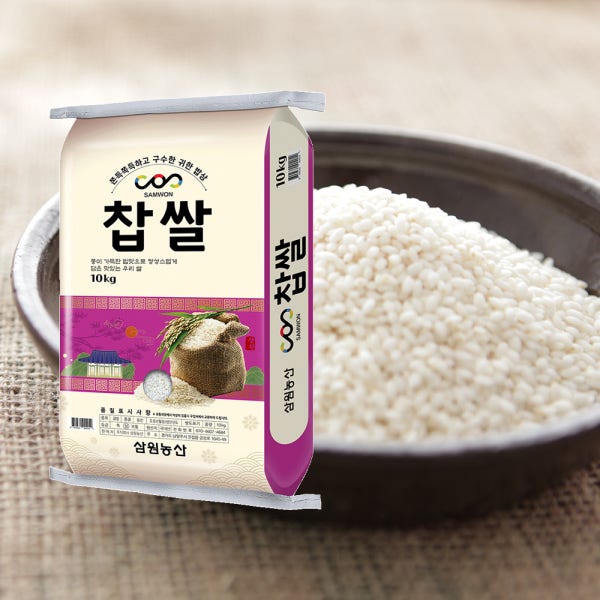 [농할쿠폰] 국산 찹쌀 10kg