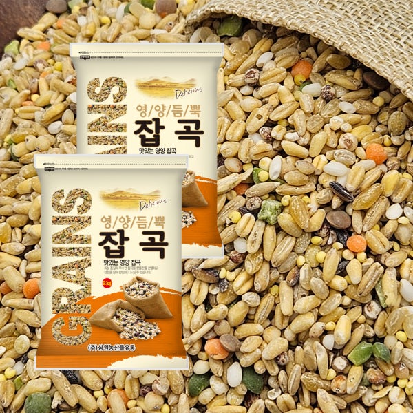 혼합잡곡 10곡 4kg (2kg/2개) 혼합곡
