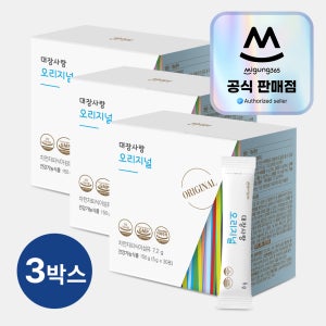 대장사랑 오리지널 차전자피 식이섬유 30포, 3개