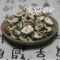 국산 건여주, 건여주차, 말린 여주차 300g