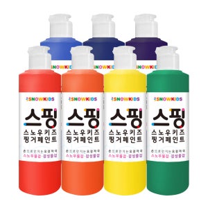 스핑 감성물감 250ml 레인보우 세트 7색 스노우키즈 엄마표 미술놀이 색감교육용 원색물감