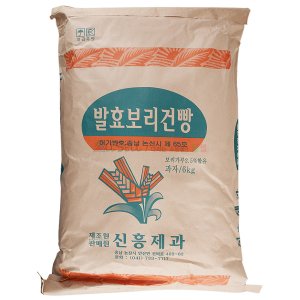 게리 치즈 크래커 900g 18g X 50개입 대용량 과자 사무실 간식