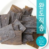 완도 육수용 자른 다시마 80g