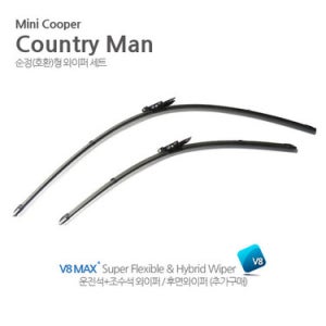 V8MAX 미니 쿠퍼 컨트리맨 와이퍼 세트 S D R60 F60 순정형 플랫 브이팔맥스