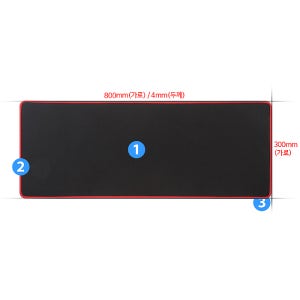 쿠션 장패드 인쇄 가능 마우스패드 4mm 방수 키보드패드