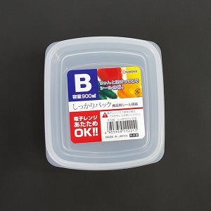 냉장고, 반찬 용도별 보관용기 일본 나카야 밀폐용기 B