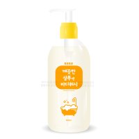 [토루토루] 깨끗한샴푸&바디워시(400ml)