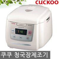 쿠쿠 원터치 청국장제조기 요구르트제조기 CSW-5521