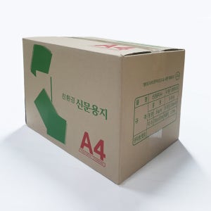 갱지 신문용지 완충재 친환경 종이포장재