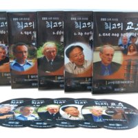 EBS 다큐 프라임 - 최고의 교수,교육용 DVD