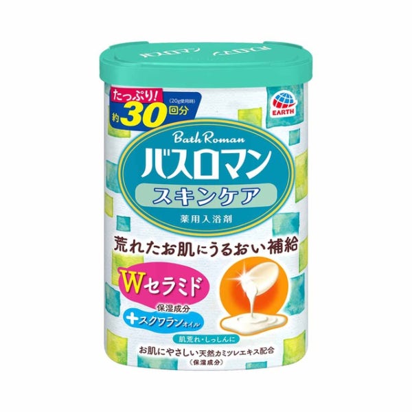 바스로망 입욕제 W세라마이드 600g 온천 일본 반신욕 배쓰솔트