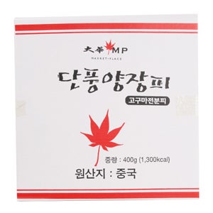 대화 단풍양장피 400g