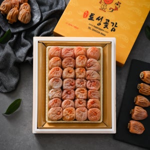 [상주토성곶감] 건시 선물세트 1.2kg, 1개