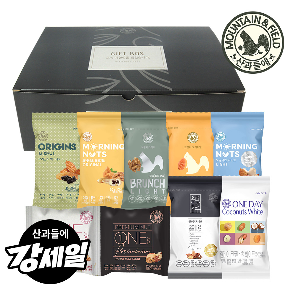 산과들에 한줌견과 50봉 <b>선물</b>세트 견과류 하루견과 (견과간식)