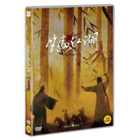 [DVD] 소오강호(笑傲江湖) (1disc)