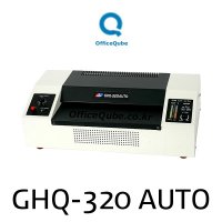 GMP GHQ-320AUTO/A3 코팅기 / 오피스큐브