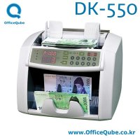 카스모아이티 DK-550 지폐계수기/대경OA/오피스큐브