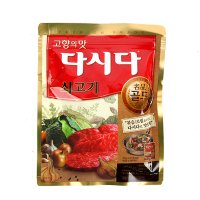 CJ제일제당 백설 다시다 골드 쇠고기 250g