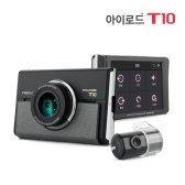 재원씨앤씨 아이로드 T10