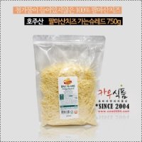 팔마산치즈 가는슈레드 750g