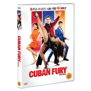 [DVD] 쿠바 퓨리 (1disc)