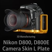 니콘 D800, D800E 카메라스킨 엘플레이트 (Gold)