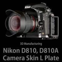 니콘 D810, D810A 카메라스킨 엘플레이트 (Black)