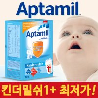 독일 압타밀 킨더밀쉬 1+ 600g