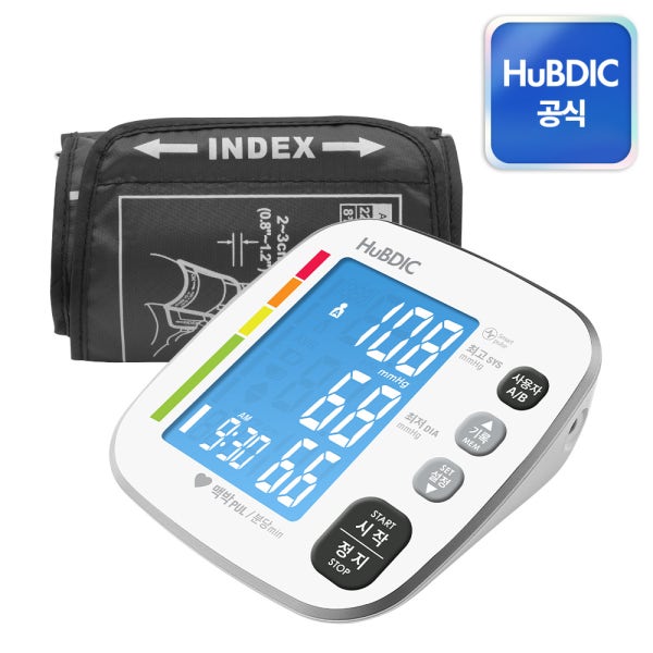 휴비딕 혈압계 가정용 혈압측정기 HBP-1500NEW