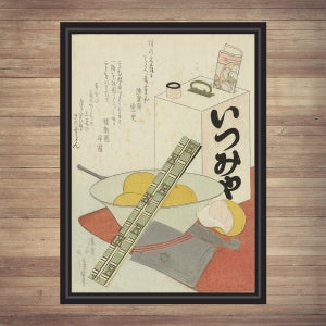 일본음식그림 도시락 우키요에 포스터
