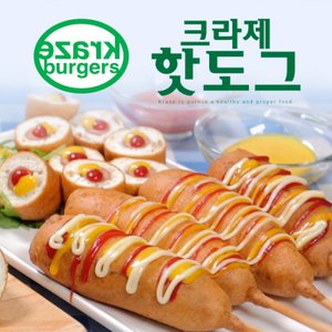 오늘은핫도그 이미지