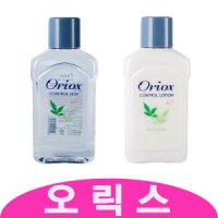 오릭스 오릭스/리파이닝/미스쾌남/아놀드 파머/스킨/로션