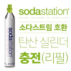 탄산수제조기 최저가 가성비상품