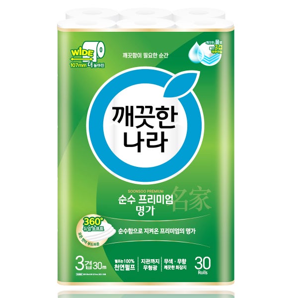 깨끗한나라 순수 프리미엄 와이드 화장지 30롤 3겹 30m 두루마리 휴지