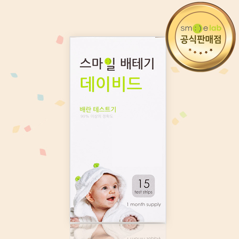 스마일 배란테스트기 15개입 배테기 배란일