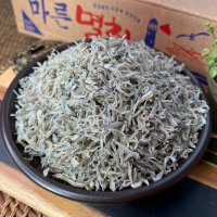 김봉봉 지리멸치 가이리 멸치 지리가이리 볶음용 세멸 세세멸 300g