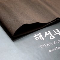 원단 가죽 (코오롱제품 아님)샤무드 갑포지 극세사 가방용 차량안감용 두께1mm 브라운