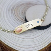 미아방지팔찌 14K 18K 아기왕관