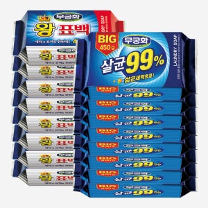 무궁화 세탁 비누 8개 (살균 99% 표백 점보 소키)