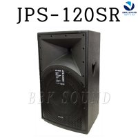 JPS-120SR JLAB SPEAKER 우드스피커 300W 12인치 2WAY 통당 SP550S BOSE 151SE 301V EON610