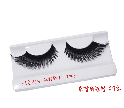 라틴 공연 분장속눈썹49 사교 탱고 라인 방송 실용무용 댄스스포츠 속눈썹