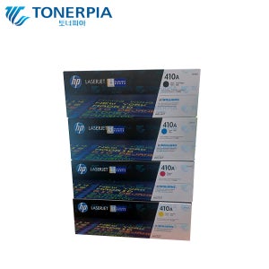 HP 정품 CF410A 셋트 M452dn M452dw M452nw M477fdw 410A