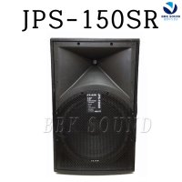 JPS-150SR JLAB SPEAKER 우드스피커 400W 15인치 2WAY 통당 SP550S BOSE 151SE 301V EON610